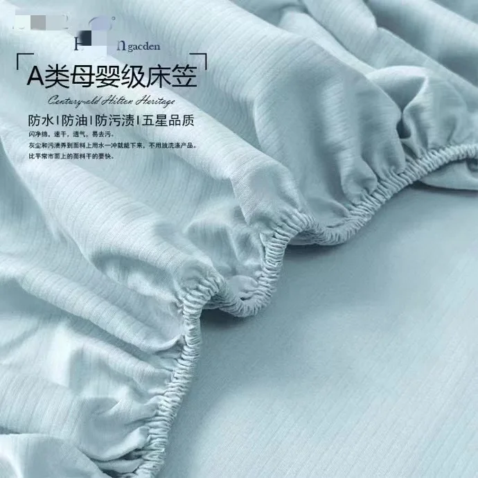 

Explosive mattress bed cover Class A maternal and infant grade protective cover All-inclusive non-slip, waterproof and oil-proof