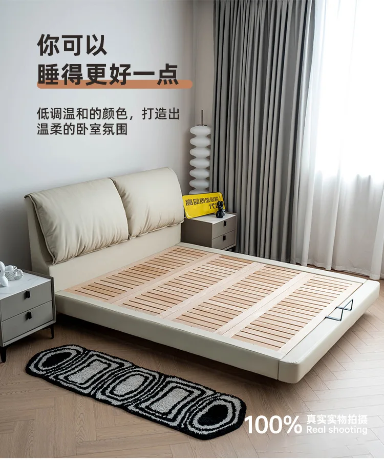 Baby elephant ear bed leather bed first layer cowhide minimalist double master bedroom bed