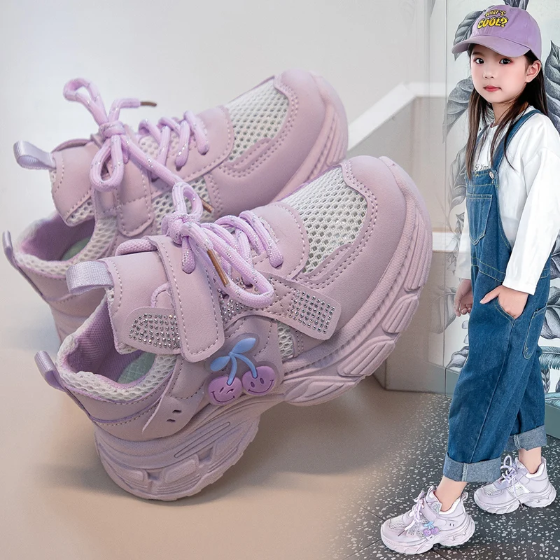 

Four Seasons Children Leisure Shoes Lightweight Easy Wear Non Slip Base School Outdoor Activity Shoes