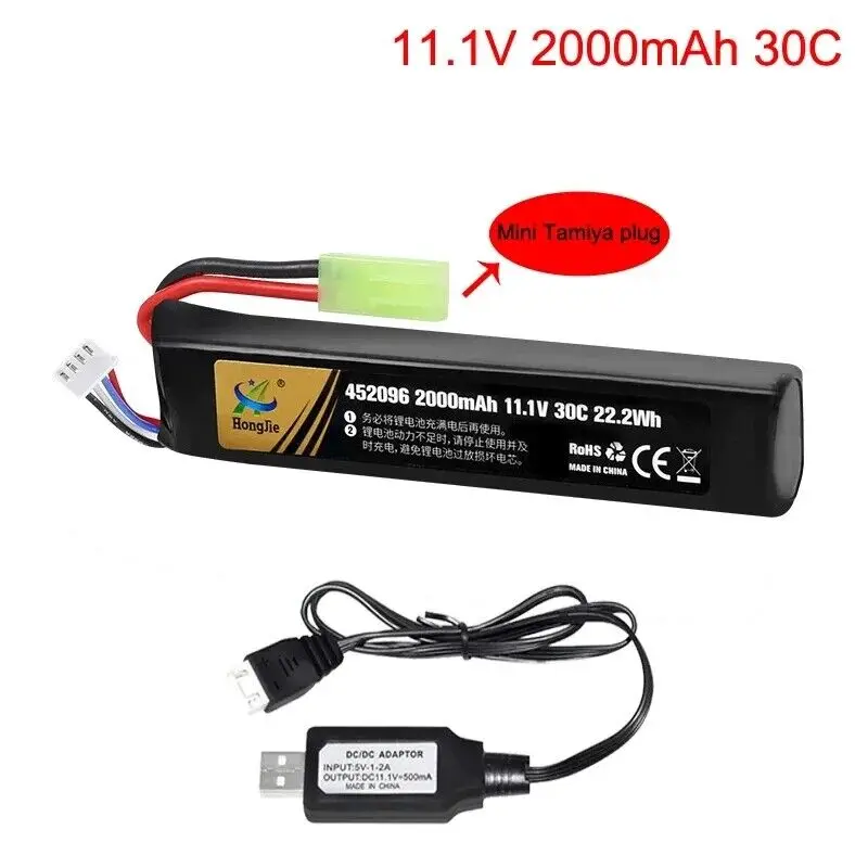 11.1V 3S 2000mAh 30C Hobby Lipo Rechargeable Battery for Water Guns Airsoft BB Air Pistol Electric Toys w/ Mini Tamiya Plug