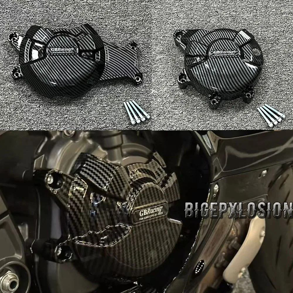 

Защитный чехол двигателя с текстурой углеродного волокна MT-07 для YAMAHA MT-07 FZ-07 и MT-07 TRACER XSR700 TÉNÉRÉ 700 RALLY EXPLORE EXTREME