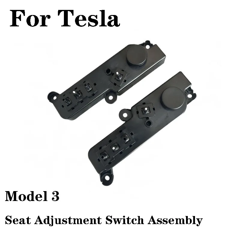 

Car Front Seat Switch Control Adjustment For Tesla Model 3 1098529-00-F 1098530-00-F