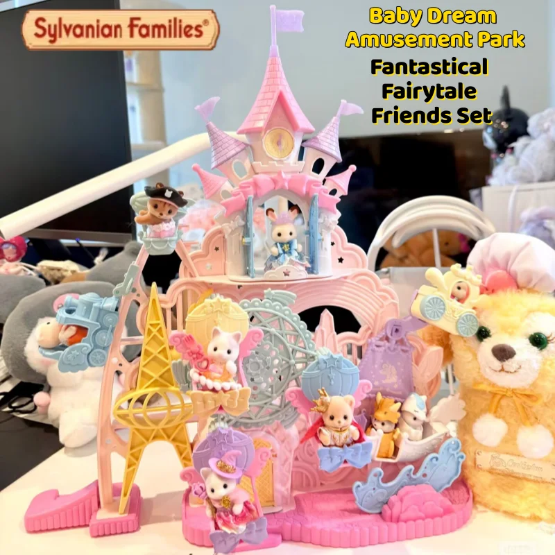sylvanian-families-genuine-baby-dream-amusement-park-fantastical-fairytale-friends-set-play-set-cute-dolls-pretend-play-toy