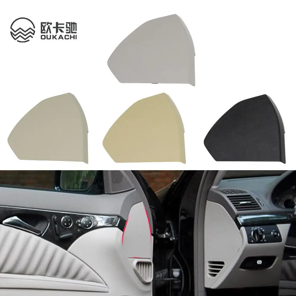 

Left/Right W211 Beige Black Gray Car Front Door Plastic Cover Trim Shell For Mercedes Benz W211 E-Class A2117270148