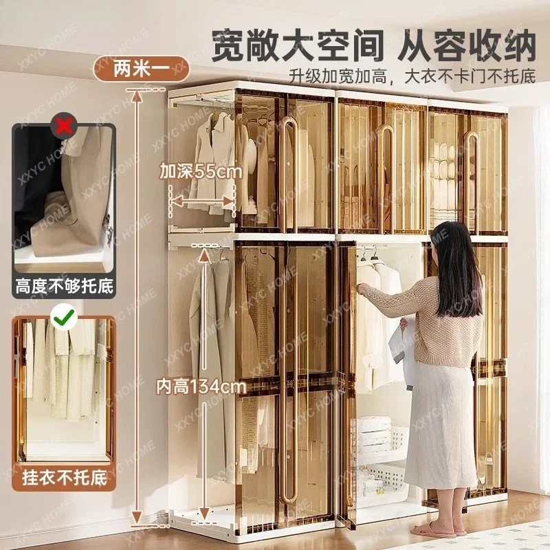 A Light luxury hanging wardrobe easy assembly clothes storage locker