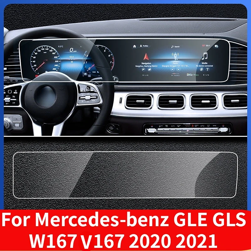 Car Navigation Touch center Screen LCD Protective Film For Mercedes Benz GLE GLS G S W167 V167 350 G463 G500 Scratch-proof