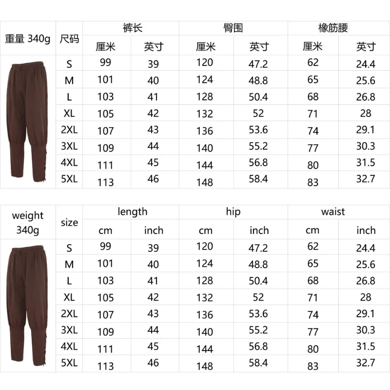 ผู้ชายยุคกลาง Corsair กางเกงเอวยางยืดฤดูร้อนบางผ้าพันคอผู้ชาย Vintage Party ยาวดินสอกางเกงสบายๆ