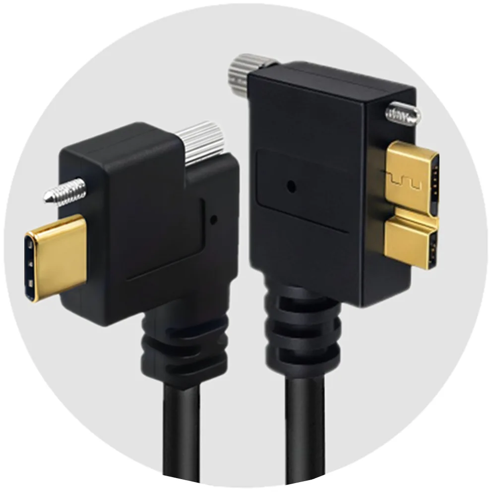 Side bending locking screw Type-C to Micro3.0 B panel line embedded chassis self-service terminal fixing
