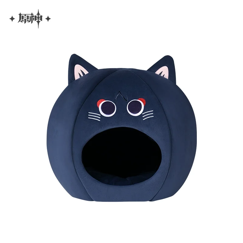 Sunsyea Genshin Impact Official Merch miHoYo Original Wanderer Fairy Tale Cat Home Pet Nest