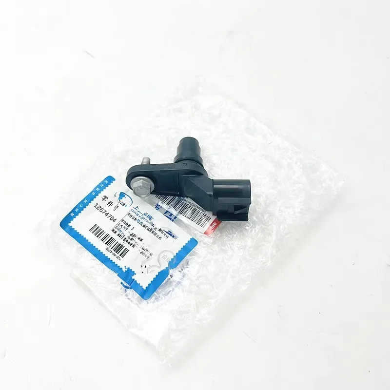 12577245 NEUER Nockenwellen-Nockenpositionssensor für GM Saab Saturn Chevrolet Equinox Captiva Sport Buick Lacrosse Regal GMC 213-1690