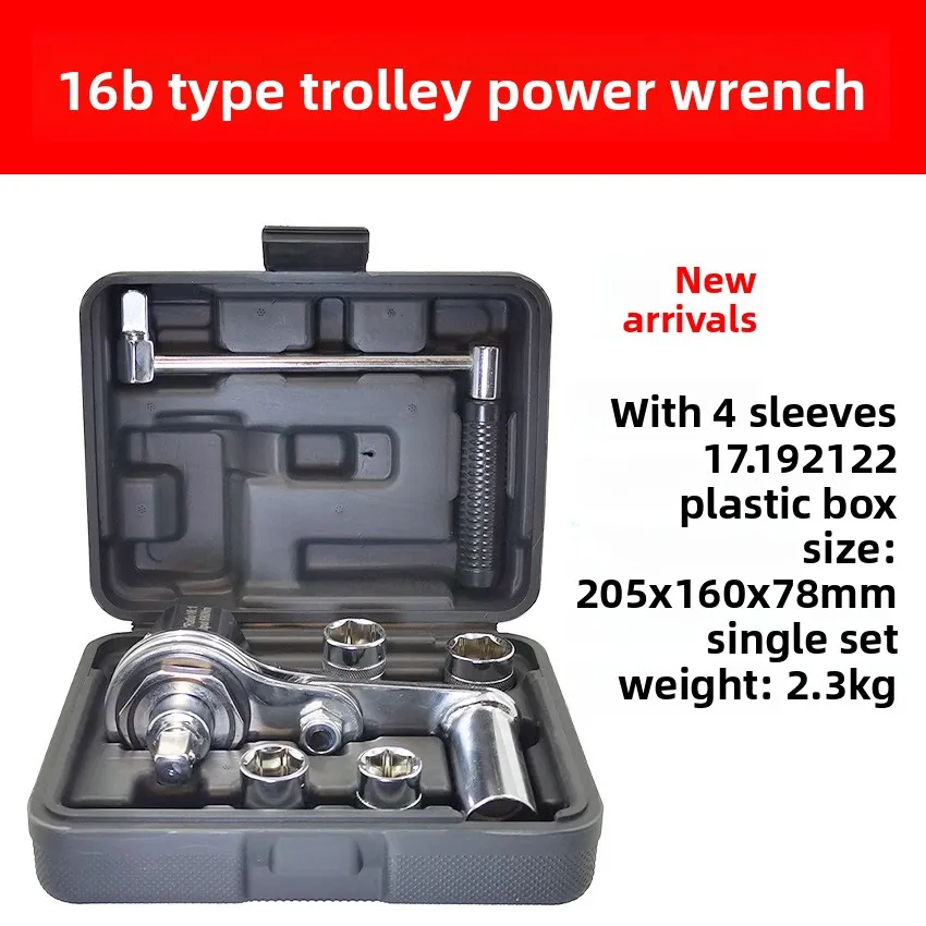 16B Type Labor-Saving Torque Wrench for Car & SUV - Tire Nut Remover Tool, Essential  Kit for Vehicle Maintenance