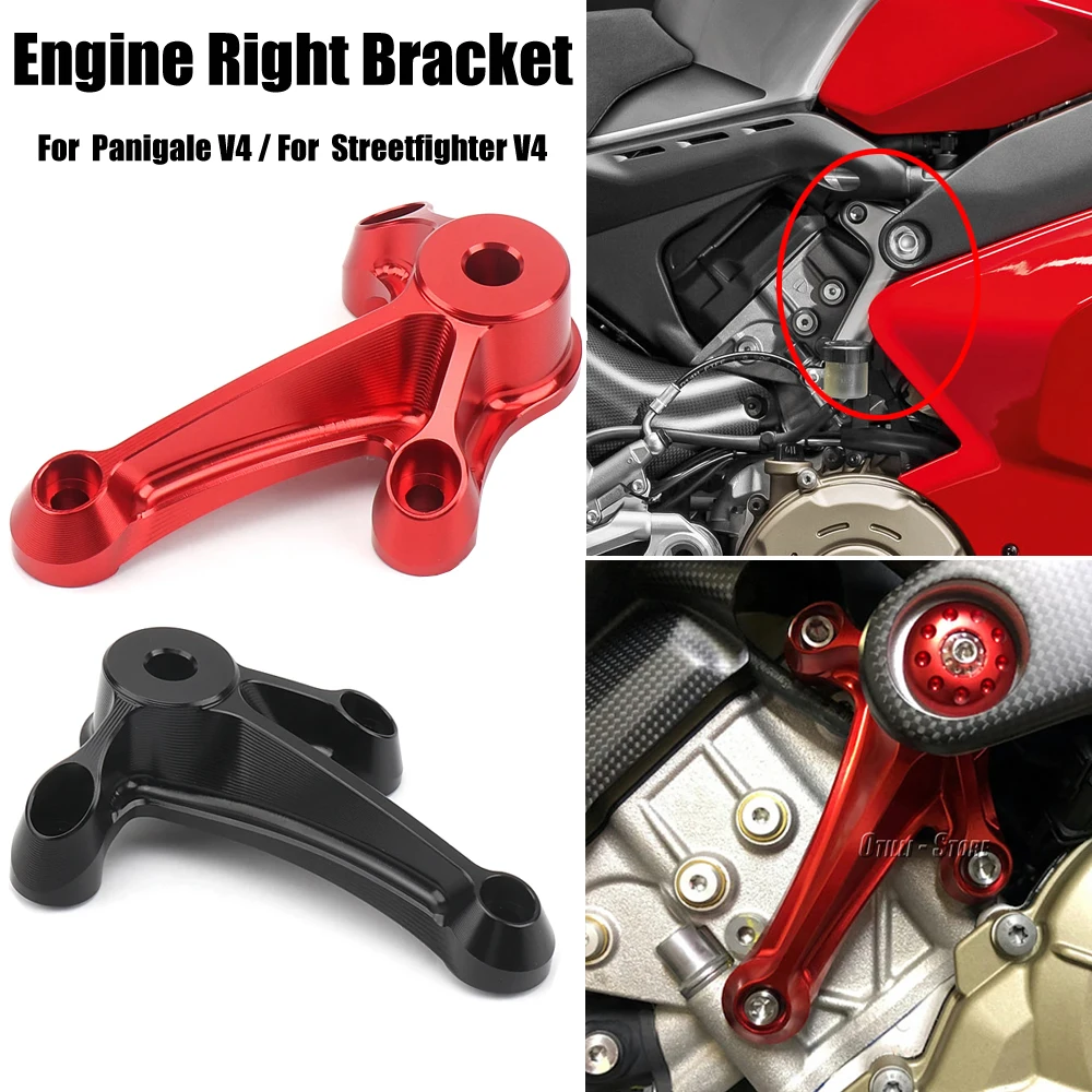 

Motorcycle For DUCATI STREETFIGHTER Streetfighter V4 PANIGALE Panigale V4 New Engine Right Upper Aluminum Bracket