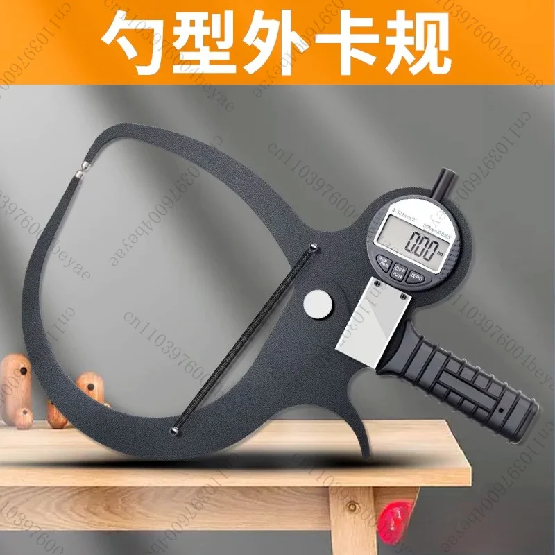 Digital display external card gauge spoon type caliper, special extended tube wall thickness caliper, caliper large range