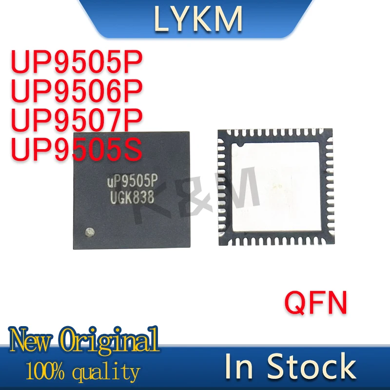 1/PCS New Original UP9505PQAG UP9505P UP9506PQGZ UP9506P UP9507PQGZ UP9507P UP9505SQGW UP9505S QFN  In Stock