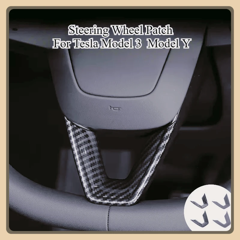 Steering Wheel Patch for Tesla Model 3 Highland Model Y/YL 2025 Steering Wheel U-shaped Patch Protective Cover ABS Accessories