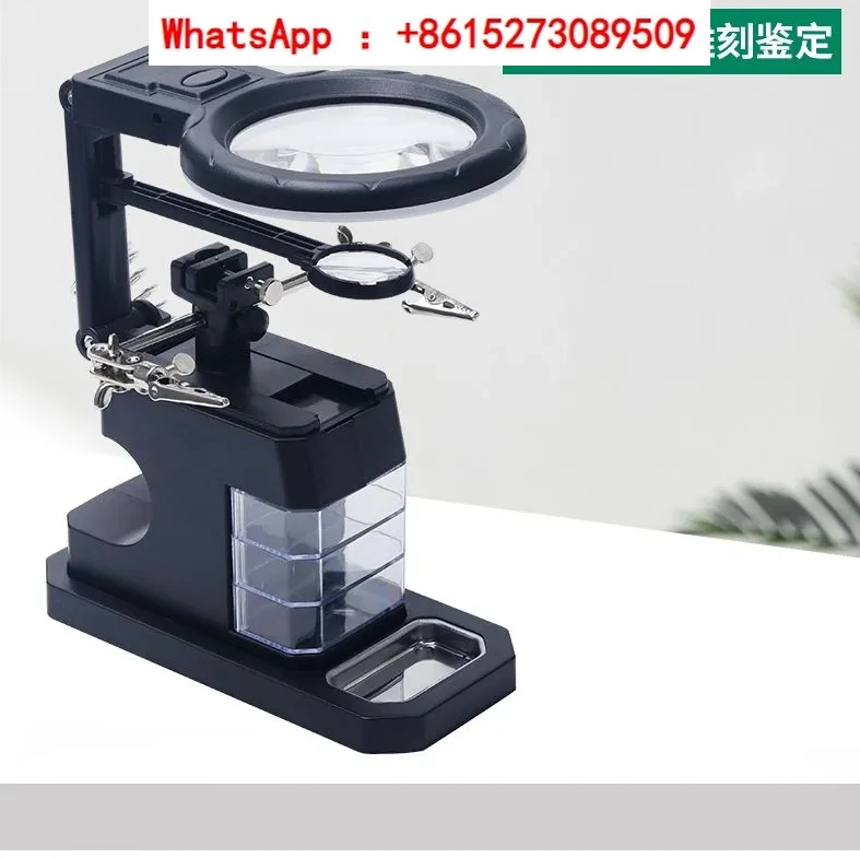 glass with LED light, mobile phone circuit board maintenance station, high-definition auxiliary soldering station, desk lamp