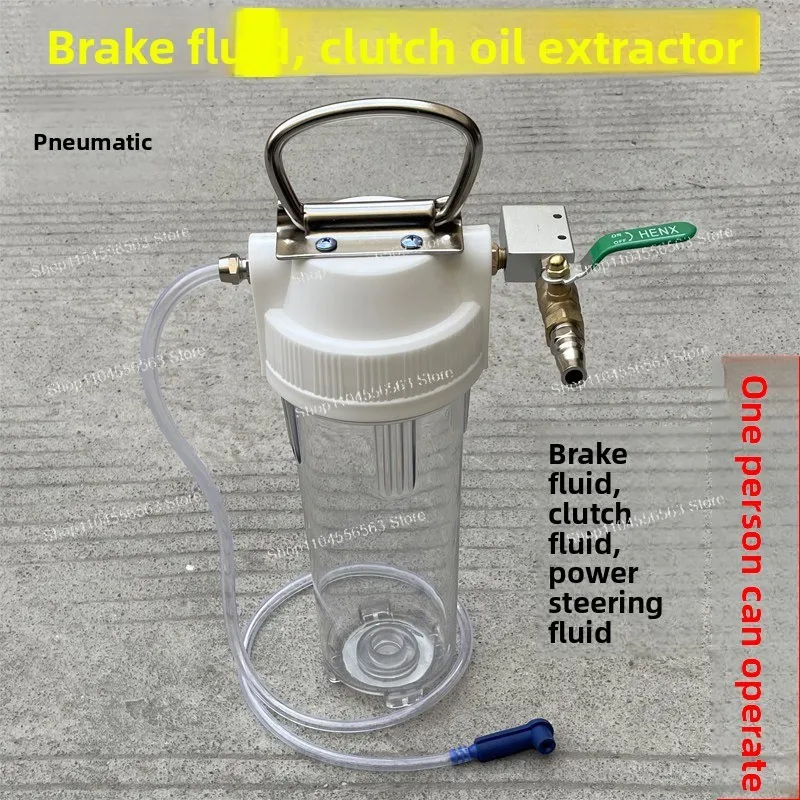 Brake Fluid Replacement, Emptying Machine, Pneumatic Automobile, Braking System, Clutch, Pumping Unit