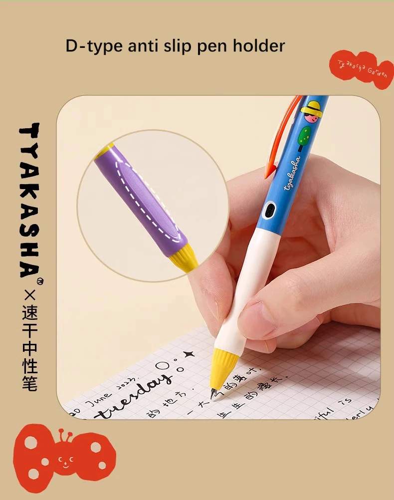 1pc New Arrival Japan Kokuyo Vividry Gel Pen Co Branded Press Gel Pen 0.5mm Speed Dry Black Signature Pen