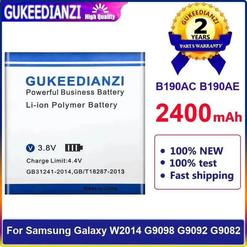 

B190AC B190AE 2400Mah Mobile Phone Battery For Samsung Galaxy W2014 G9098 G9092 G9082 High Capacity