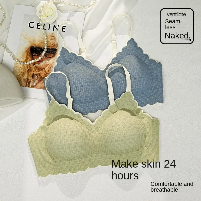 New Top Lace Seamless Women's Underwear Small Chest Gathered Non-slip No Steel Ring Sexy Sling Beautiful Back Bra Thin Section