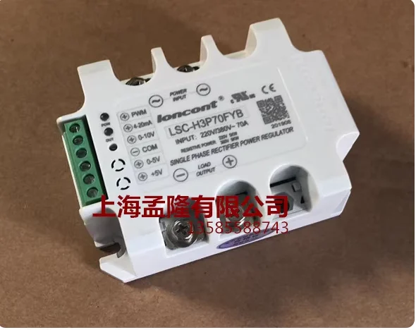 

Однофазный изоляционный интегрированный модуль регулятора напряжения выпрямителя 15А импортного качества Lsc-h3p15fyb LSC-H3P70FYB