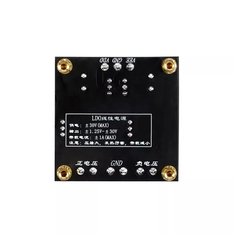 LM337 Fuente de alimentación positiva y negativa Fuente de alimentación regulada lineal Módulo ajustable Módulo Buck