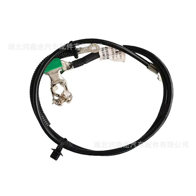 OE: 9678859780 Applicable to Peugeot 3008 Citroen C4L battery negative wire battery cable without start and stop