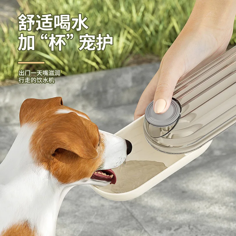 Portable Pet Water Feeder Bottle Outdoor Travel Dog Water Cup Walking Dog Food Water Dispenser for Daily Outing