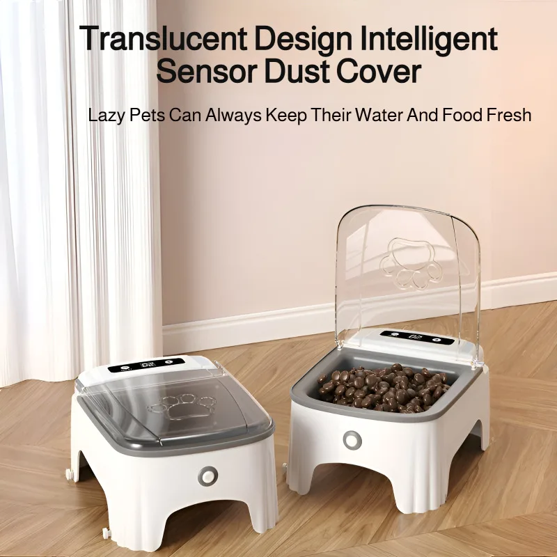 2025 New Smart Control Pet Induction Feeder Ngo Automatic Induction Cover Opening Moisture-Proof Neck Protection