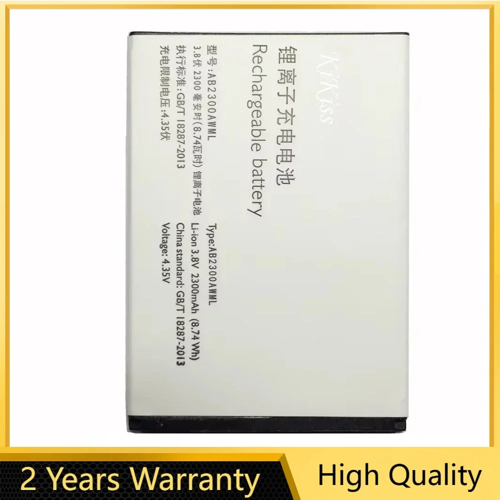 Smart Mobile Phone Battery with Tracking Number, AB2300AWML, 2300mAh, For Philips Xenium S396 S358, New