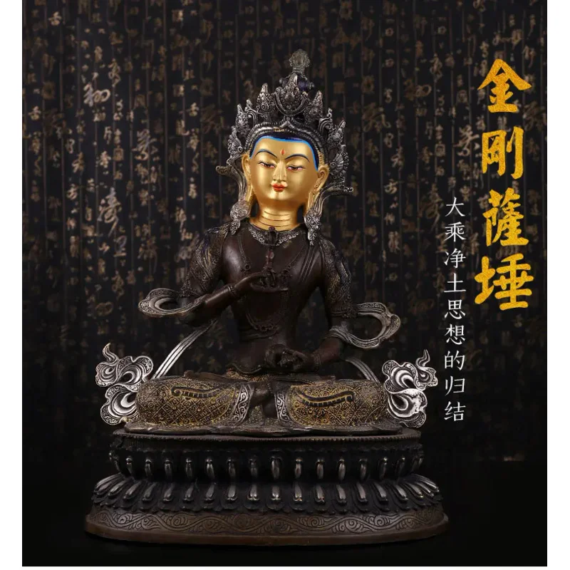 44CM 17 inch HUGE TOP Buddha figure HOME efficacious Protection Tibetan Vajrasattva mahasattva Buddha silvering brass statue