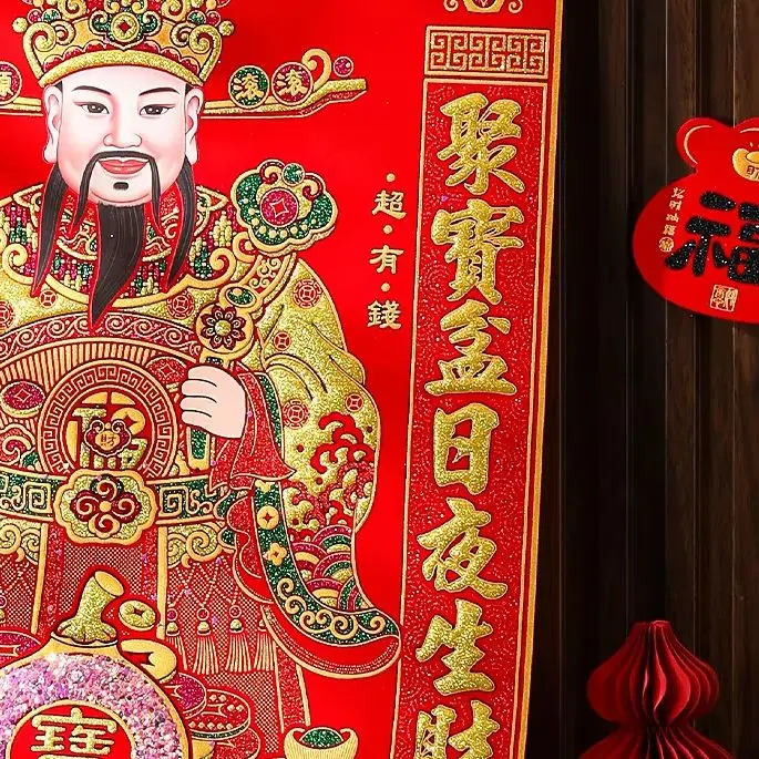 

God of Wealth поклонения и подвесные картины для весеннего фестиваля, высококачественное кашемировое горячее тиснение