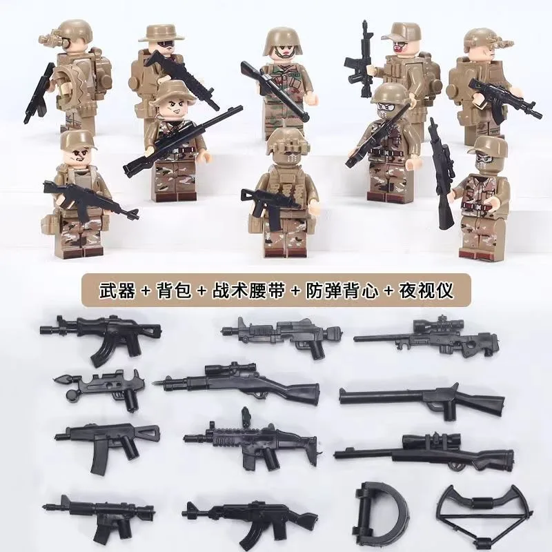 

Special forces building block police villain boy heavy armor sniper explosion-proof SWAT shield assembled military toy boy