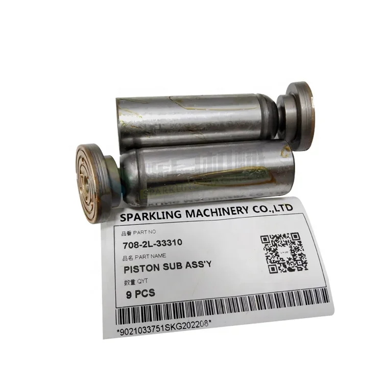 

708-2L-33310 Piston Sub Assy PC1250 PC600 Excavator Bagian 7082L33310 708-2L-33310