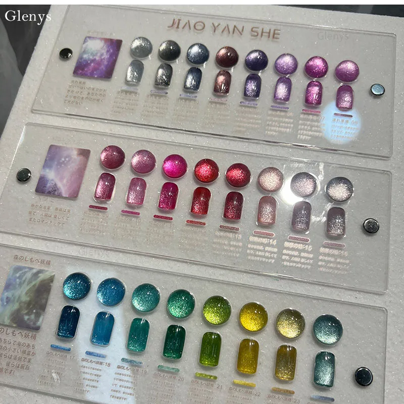 Glenile-Verhéritage à ongles gel en forme d'œil de chat, 12ml, 24 couleurs, carte de couleurs, pour salon de manucure