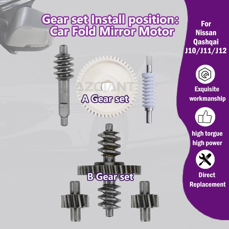 

AZGIANT For Nissan Qashqai J10/J11/J12 Car inner 50T 15/35T metal gear assembly of rear view mirror Engine motor parts repair