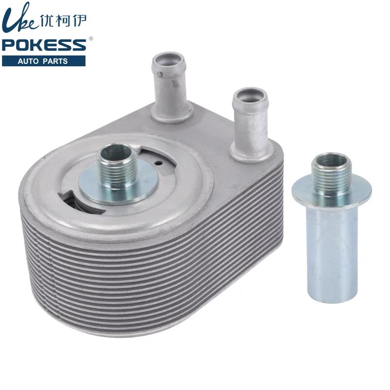 

Car Engine Oil Cooler Radiator for Dodge Magnum 2005 2006 Chrysler 300 2005 4792912AE 4792912AD 4792912AA 4792912AC