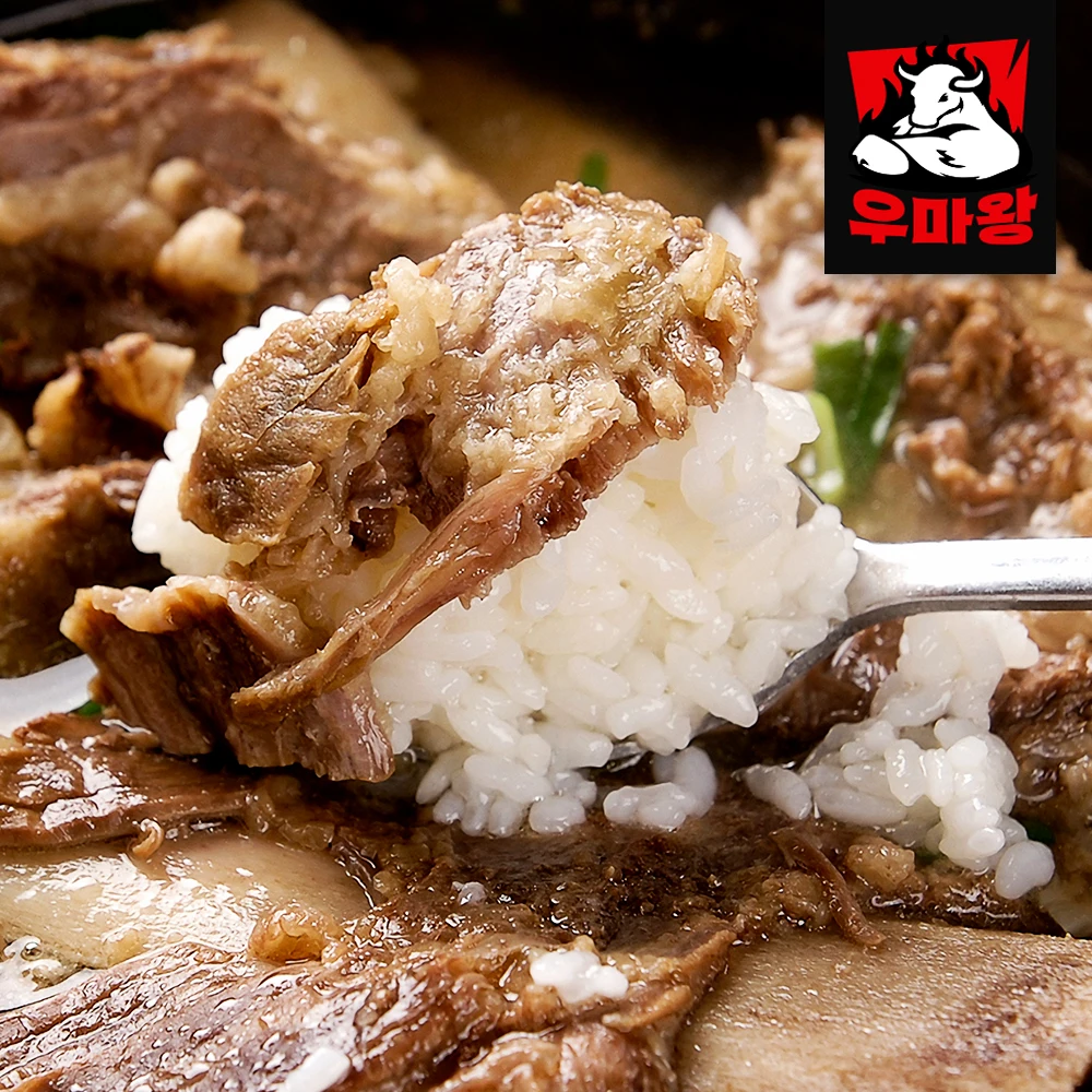 [Woomawang] حساء ضلع لحم البقر جالبتانج 2.5 كجم، عبوة عائلية كبيرة مميزة لـ 4 حصص