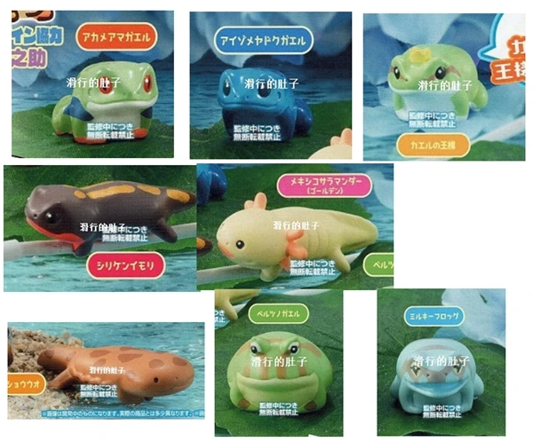 Em estoque Bandai Frog On Data Cable Series Vol.2 - Figuras anfíbias, colecionáveis Gashapon da moda
