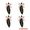 PE17225CT