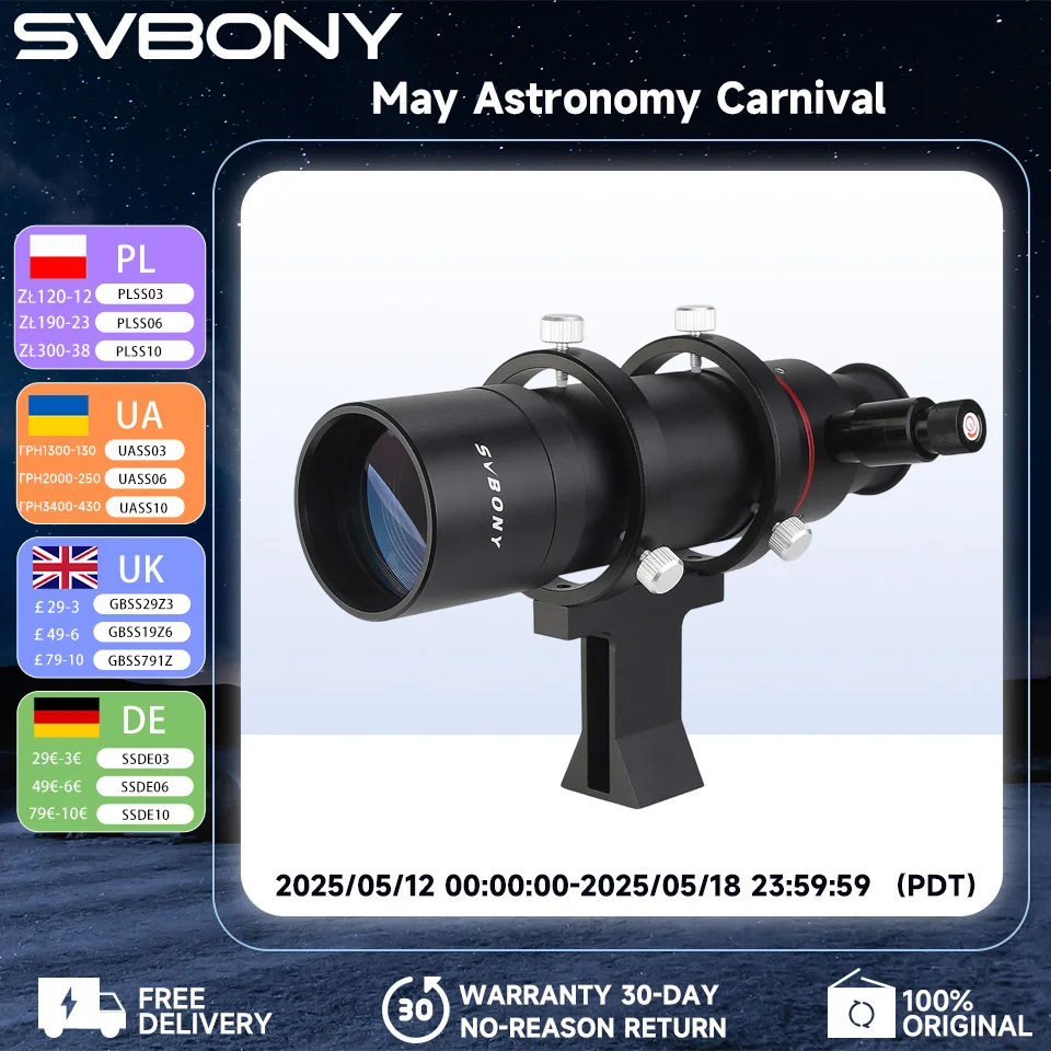 

SVBONY SV208 Астрономический телескоп для поиска с подсветкой, прямое исправление изображения 8x50