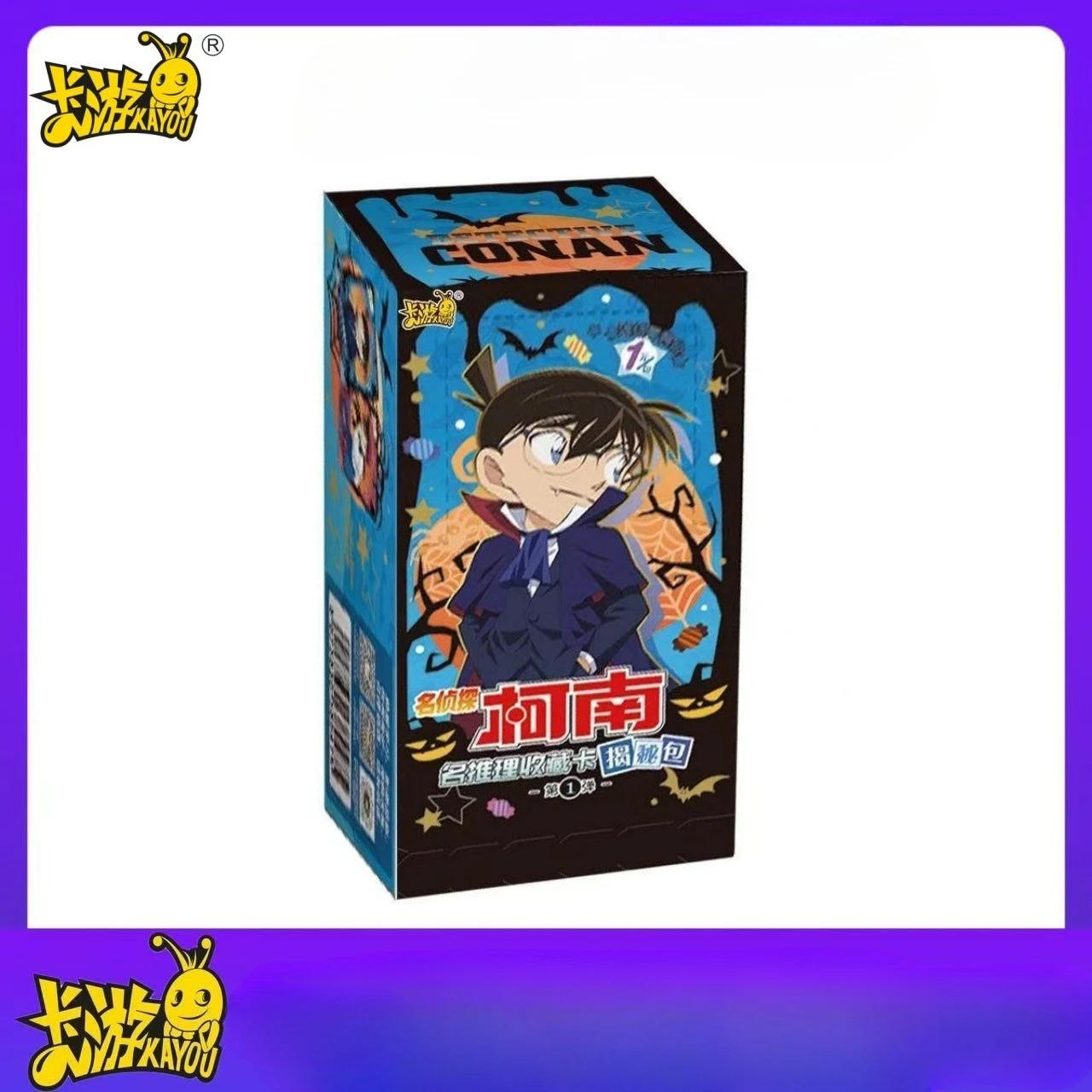 

Detective Conan’s creative genuine anime collection card reveals the whole box of peripheral cards and holiday gifts wholesale