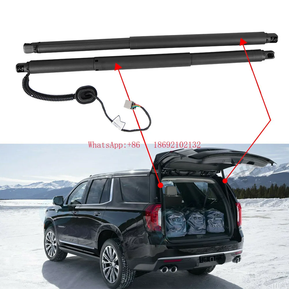 

23408748 Suitable for 15-20 years electric tailgate strut left and right 84306929 84183515