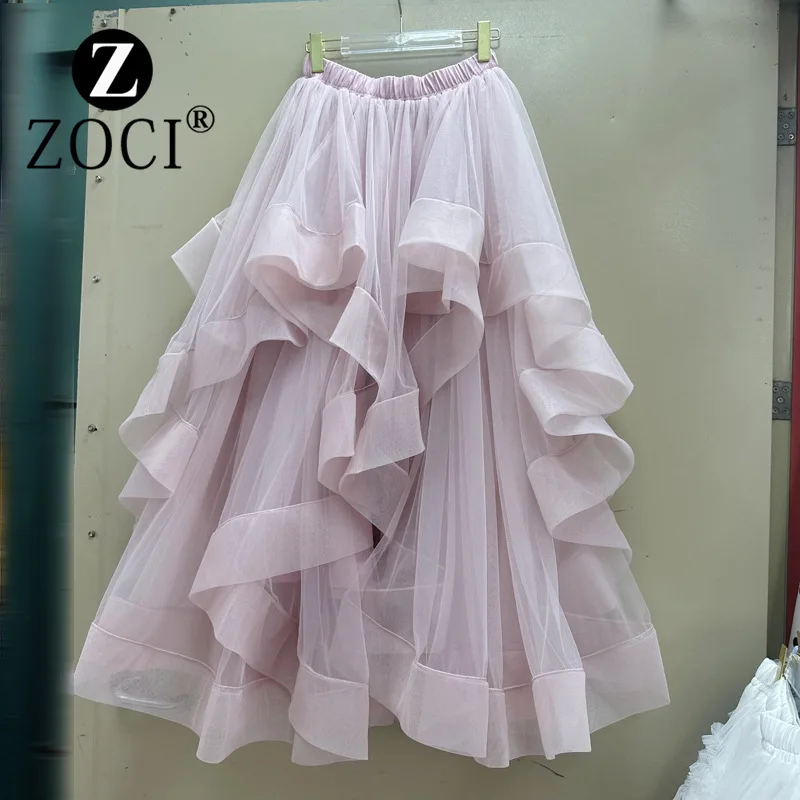 

[zoci] Mesh Half Street Long Style Fairy Fluffy High Waist A-line Irregular Skirt A2#8702