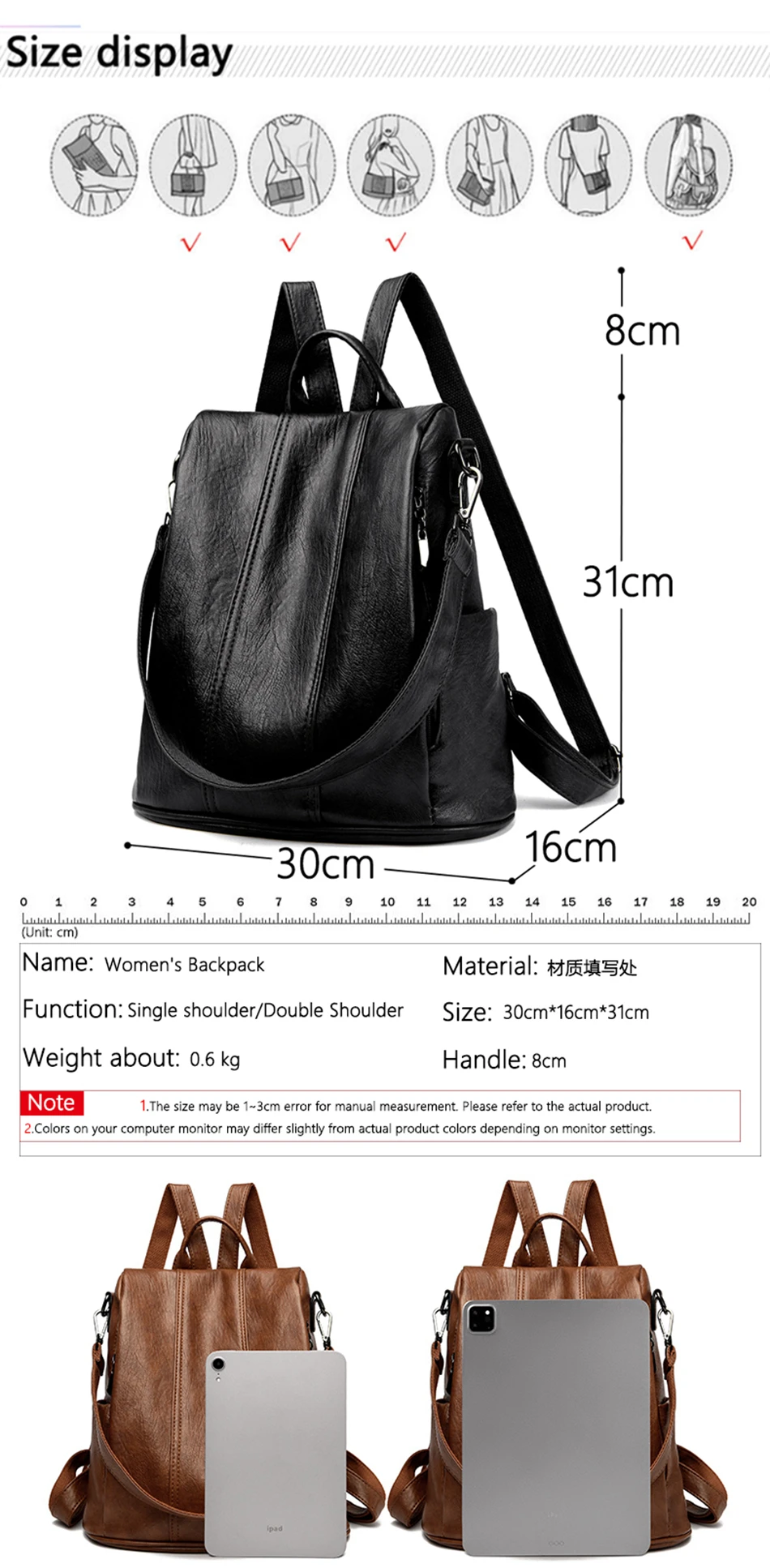 Luxury Brand Anti-Theft Women's Backpack High-Quality Leather Sac a Dos SchoolBag Knapsack for Female