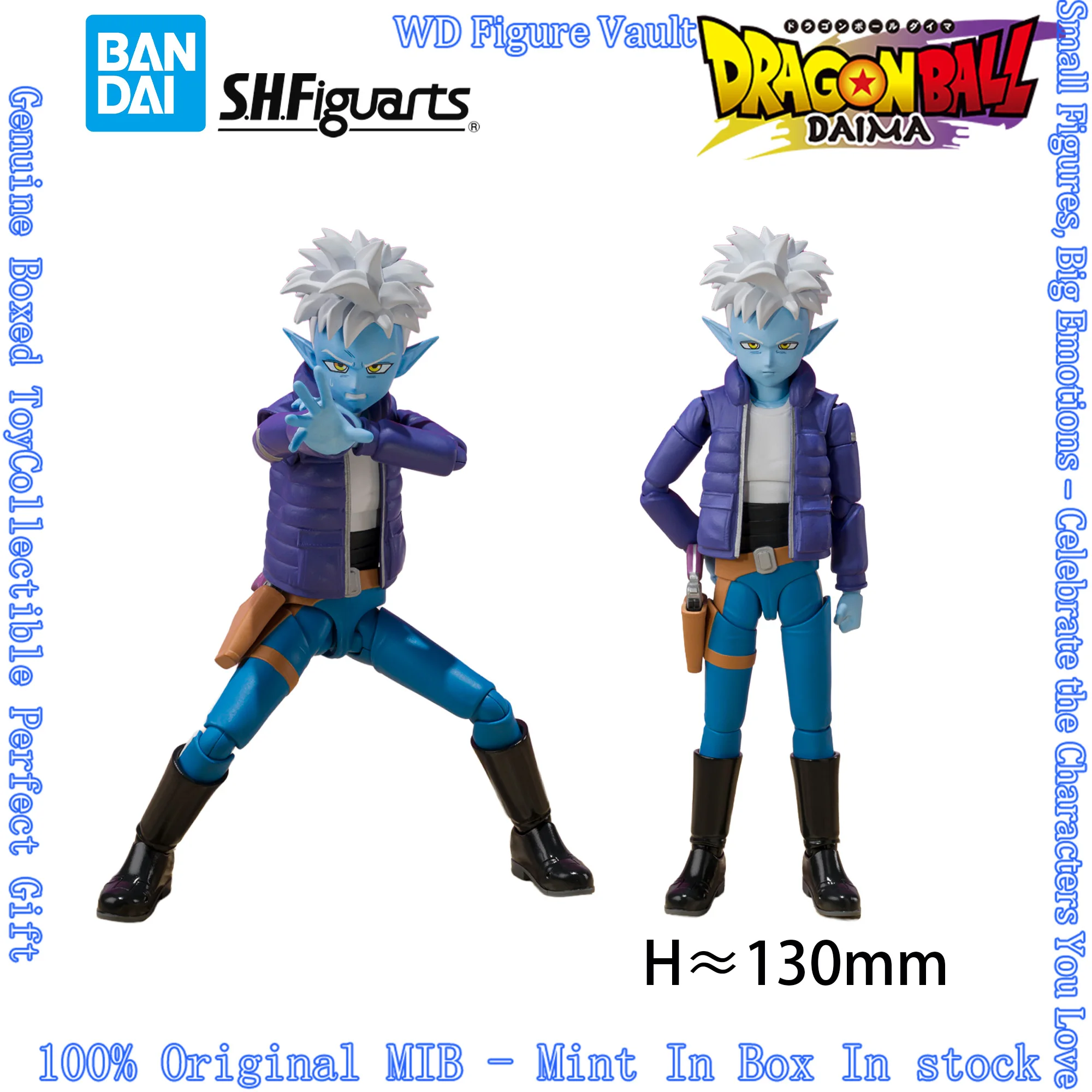 

In stock Bandai S.H.Figuarts Glorio Dragon Ball DAIMA Action Figure Collectible Model