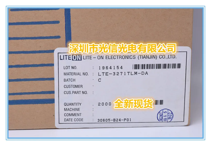 10PCS LTE-3271TLM-DA 100% imported original main receiving and transmitting tube, photoelectric switch, Hall