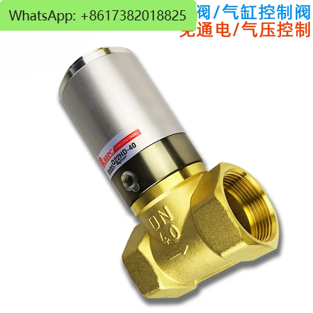 Air valve control  vacuum valve pipe valve Q22HD15 Q22HD 20 25  32 40 50 sprinkler truck