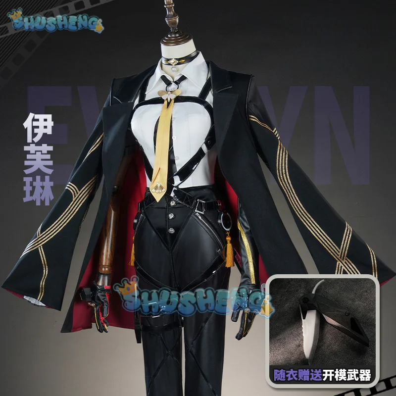 

Игра Zenless Zone Zero Evelyn Chevalier Косплей Костюм Униформа Хэллоуин Карнавал Вечеринка Рождество Игра Ролевая Одежда Одежда