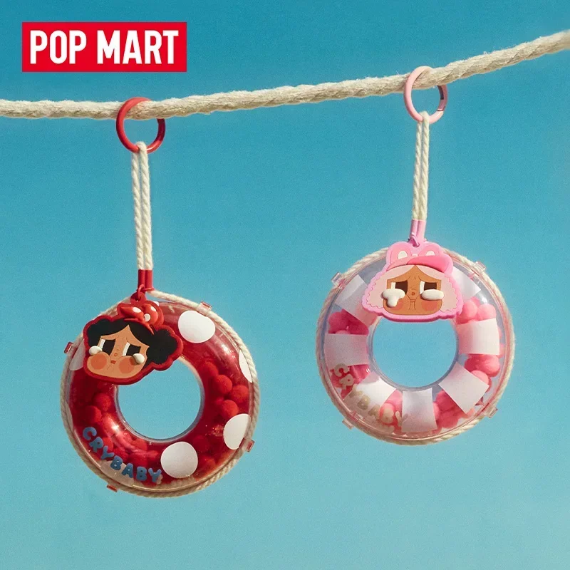 POP MART CRYBABY バケーションモードオンシリーズ ペンダント ブラインドボックス ミステリーボックス ドール キュート アニメ フィギュア ゲスバッグ おもちゃ デスクトップ